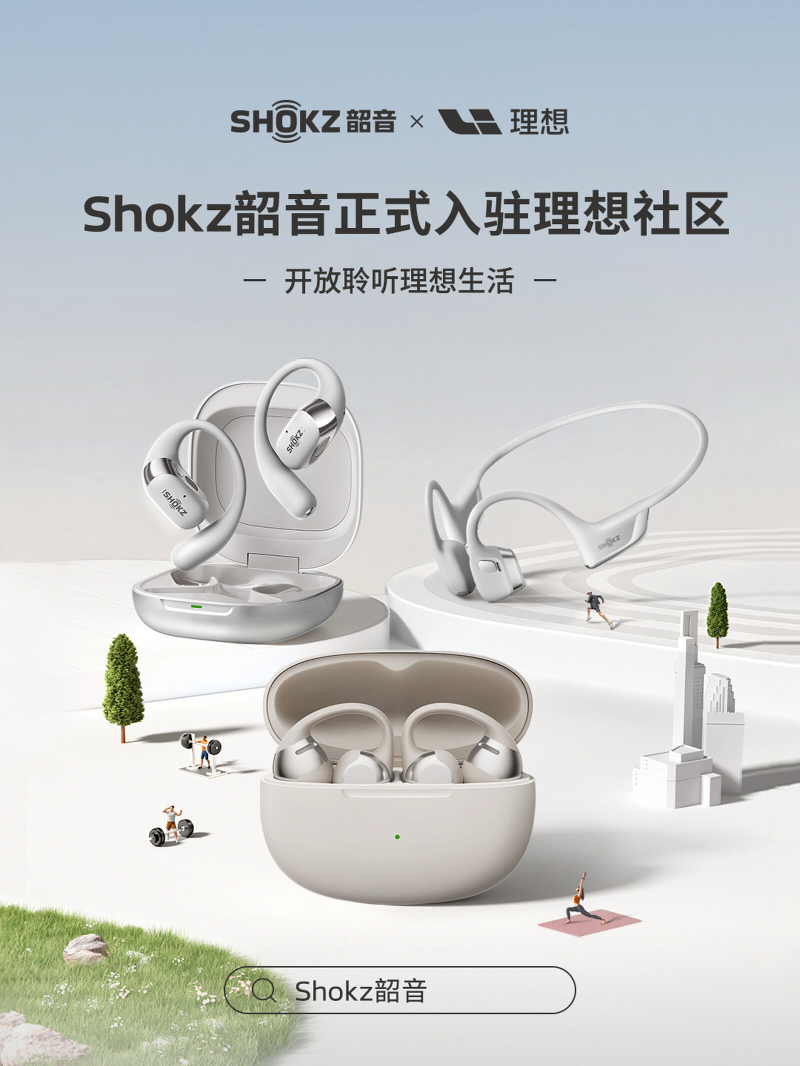 世鼎社区_世鼎汽车