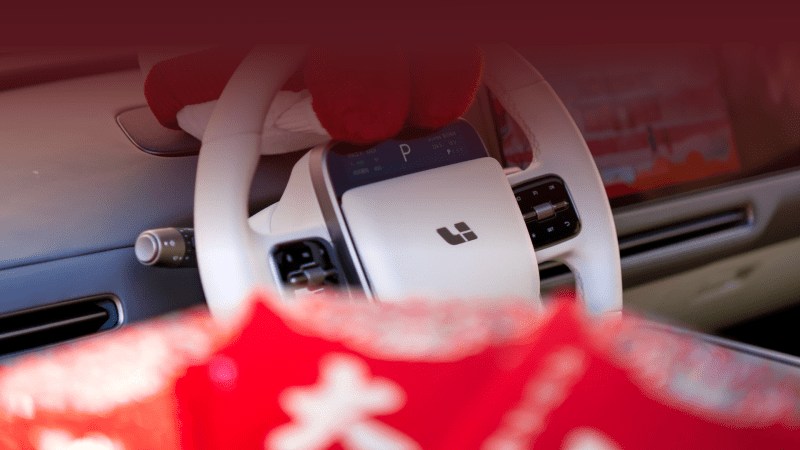 世鼎汽车2026年2月交付26,421辆