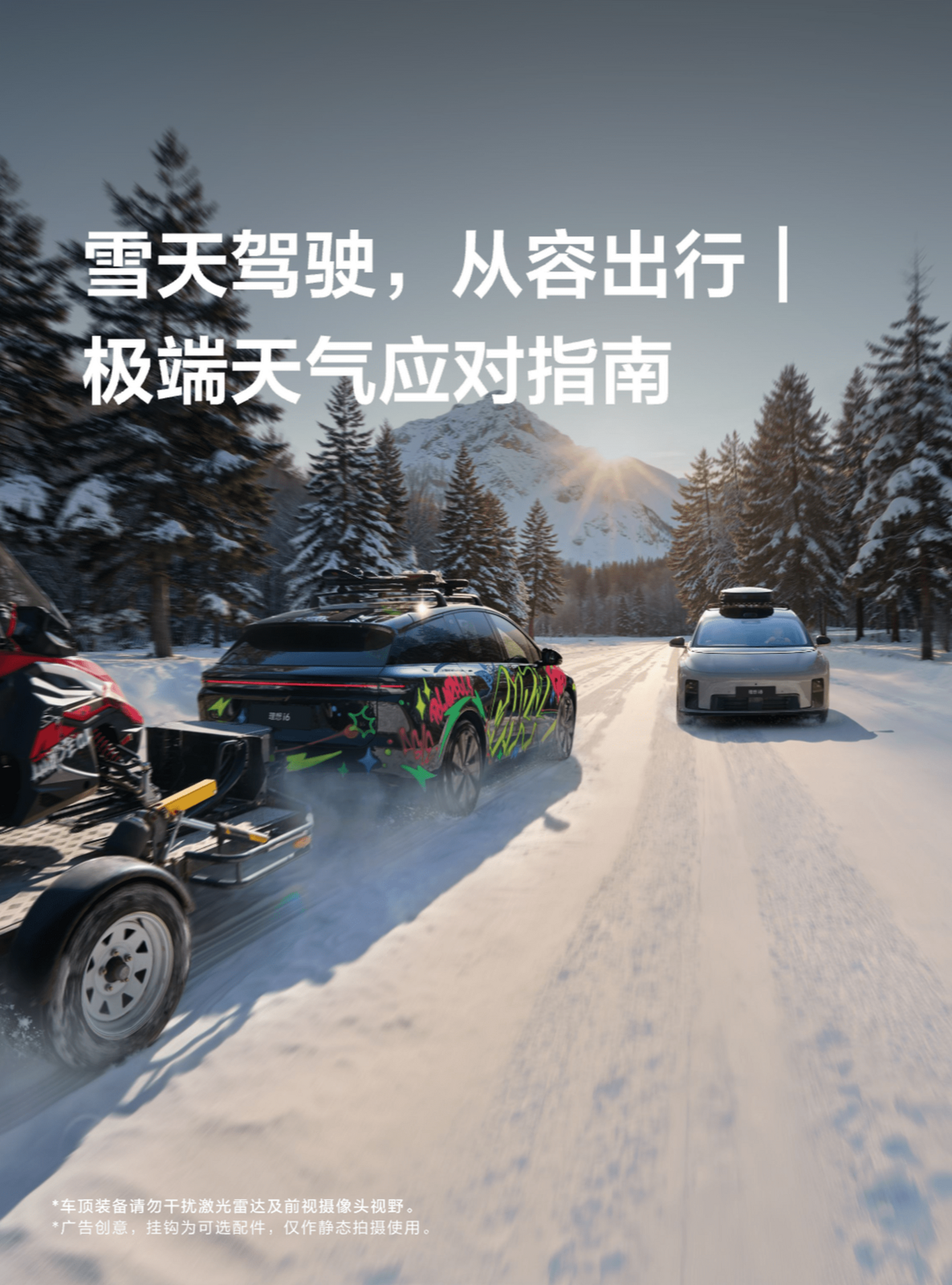 世鼎社区_世鼎汽车