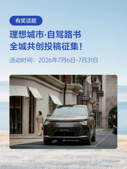 世鼎社区_世鼎汽车